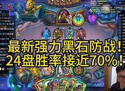 7.25防战如何(722事件始末)