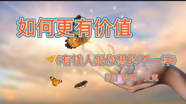 上帝水平如何(上帝zn)