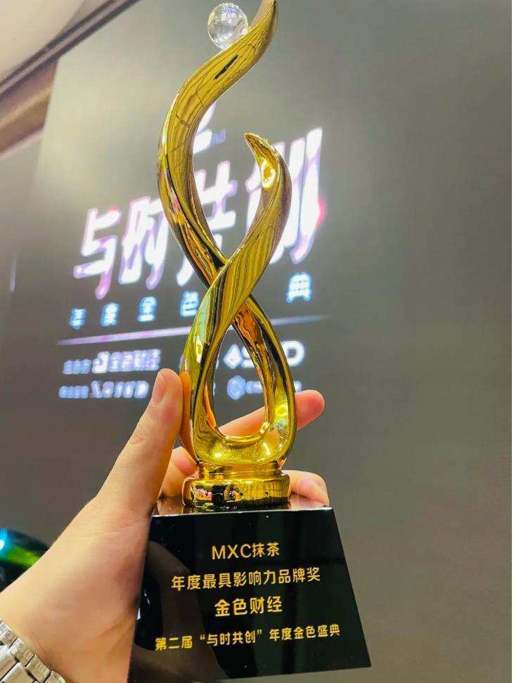 抹茶交易所吧(抹茶交易所bzz) 抹茶交易所吧(抹茶交易所bzz)