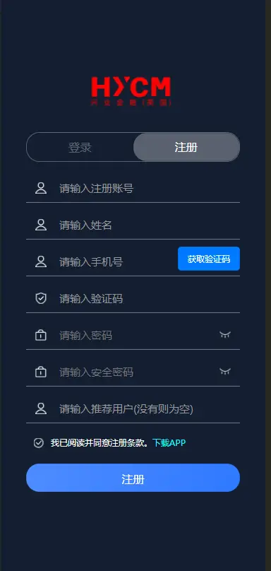 虚拟货币注册(虚拟币账号怎么注册) 虚拟货币注册(虚拟币账号怎么注册)