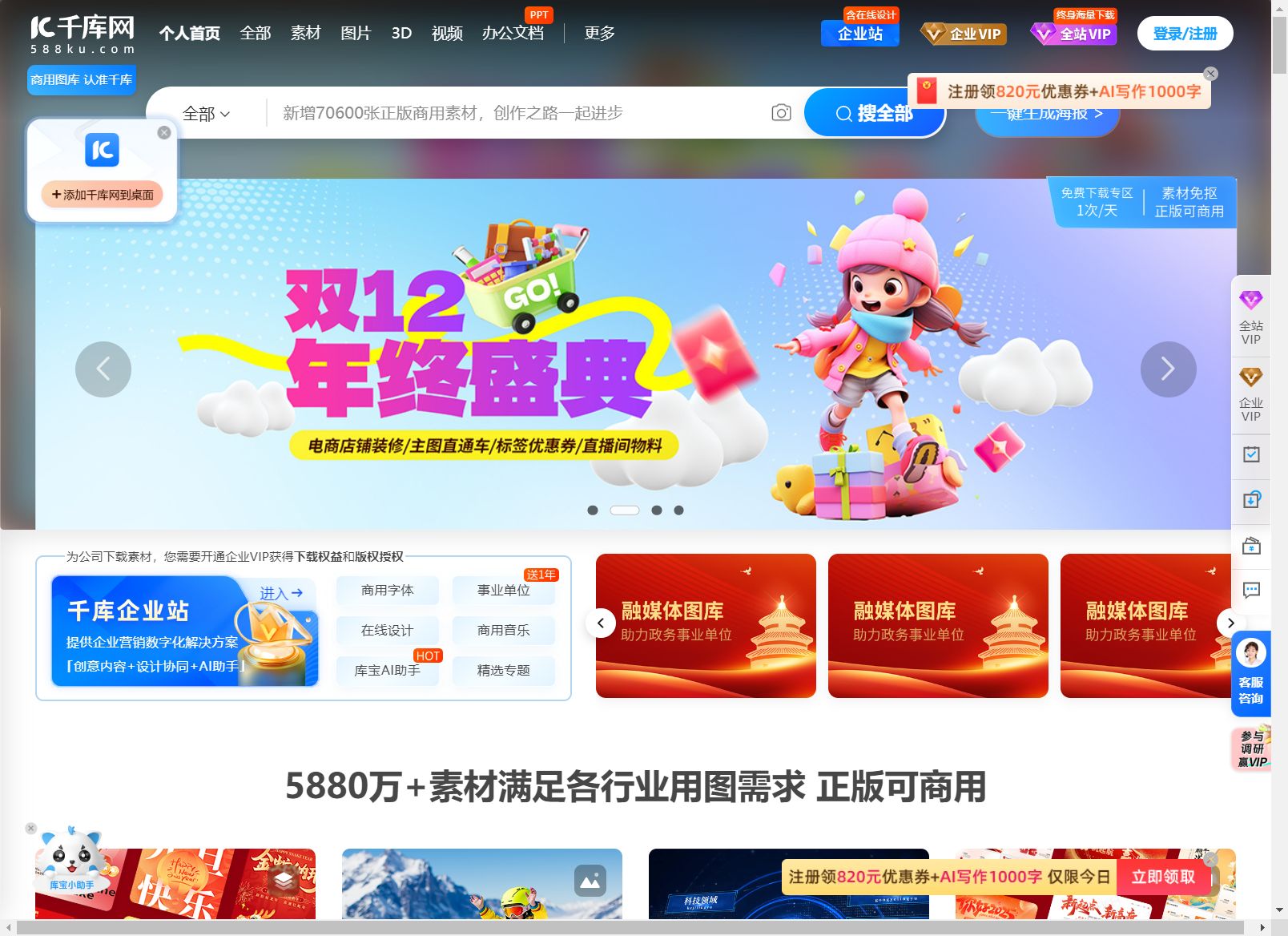 mxc币官网app(mxc币2021最新消息)