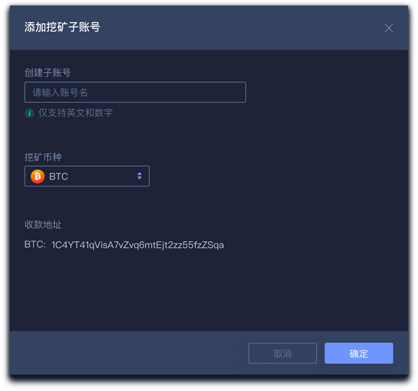 包含火币官网网址的词条