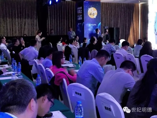 世纪明德如何(世纪明德宣传片)