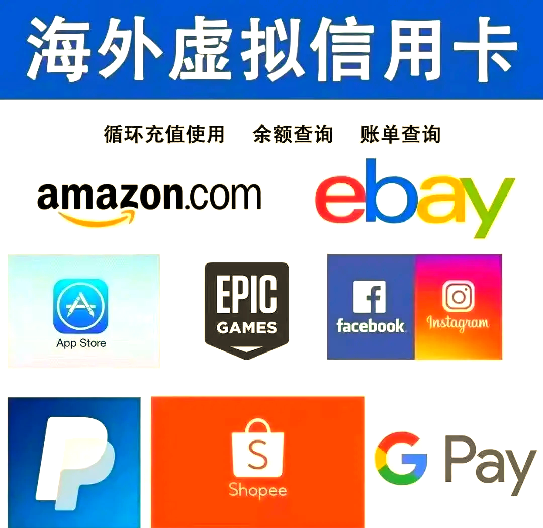 虚拟货币新闻app(虚拟币消息新闻)