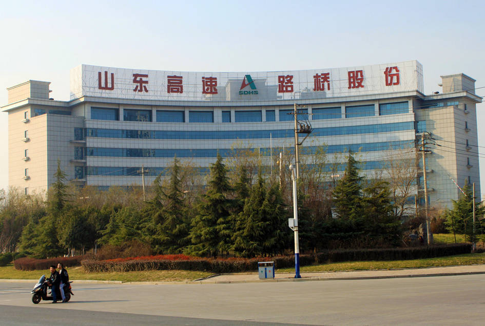 路桥如何购买(路桥费在哪交)