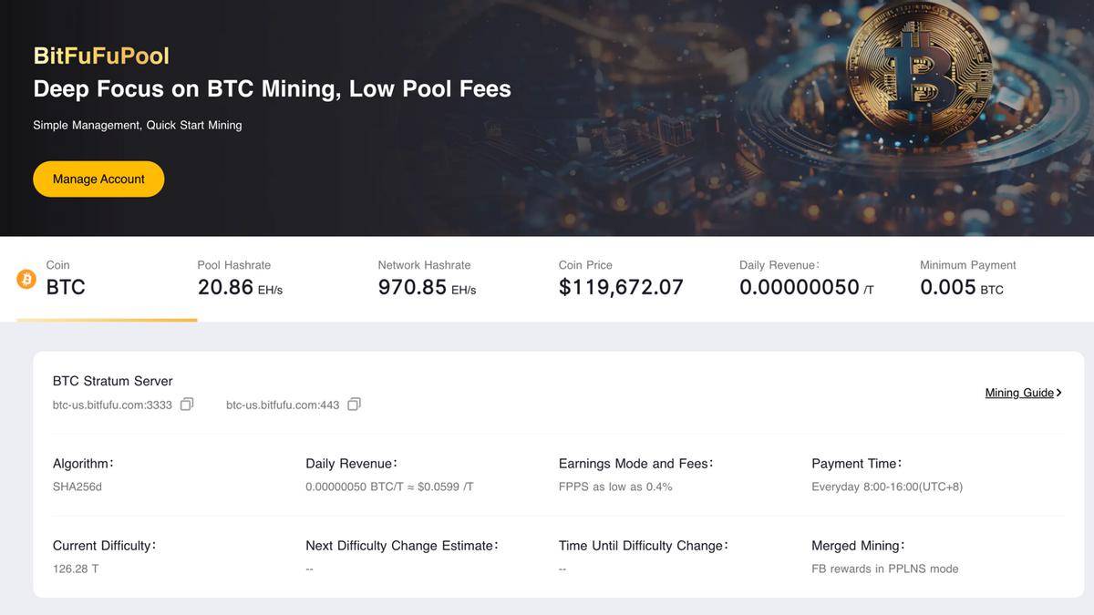 比特币算力查询(比特币全网算力怎么看)