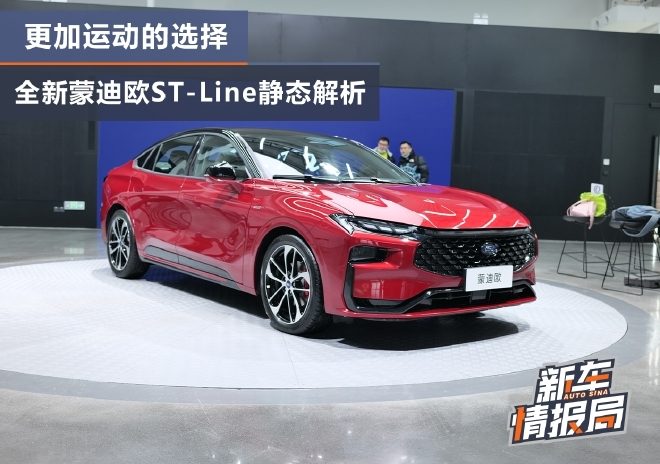 如何选取st(如何选取视频中的图片)