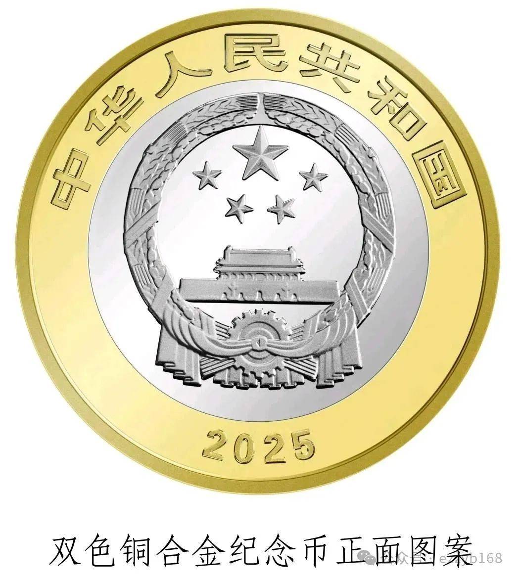 新币发行虚拟货币(虚拟币新币上来就暴涨)