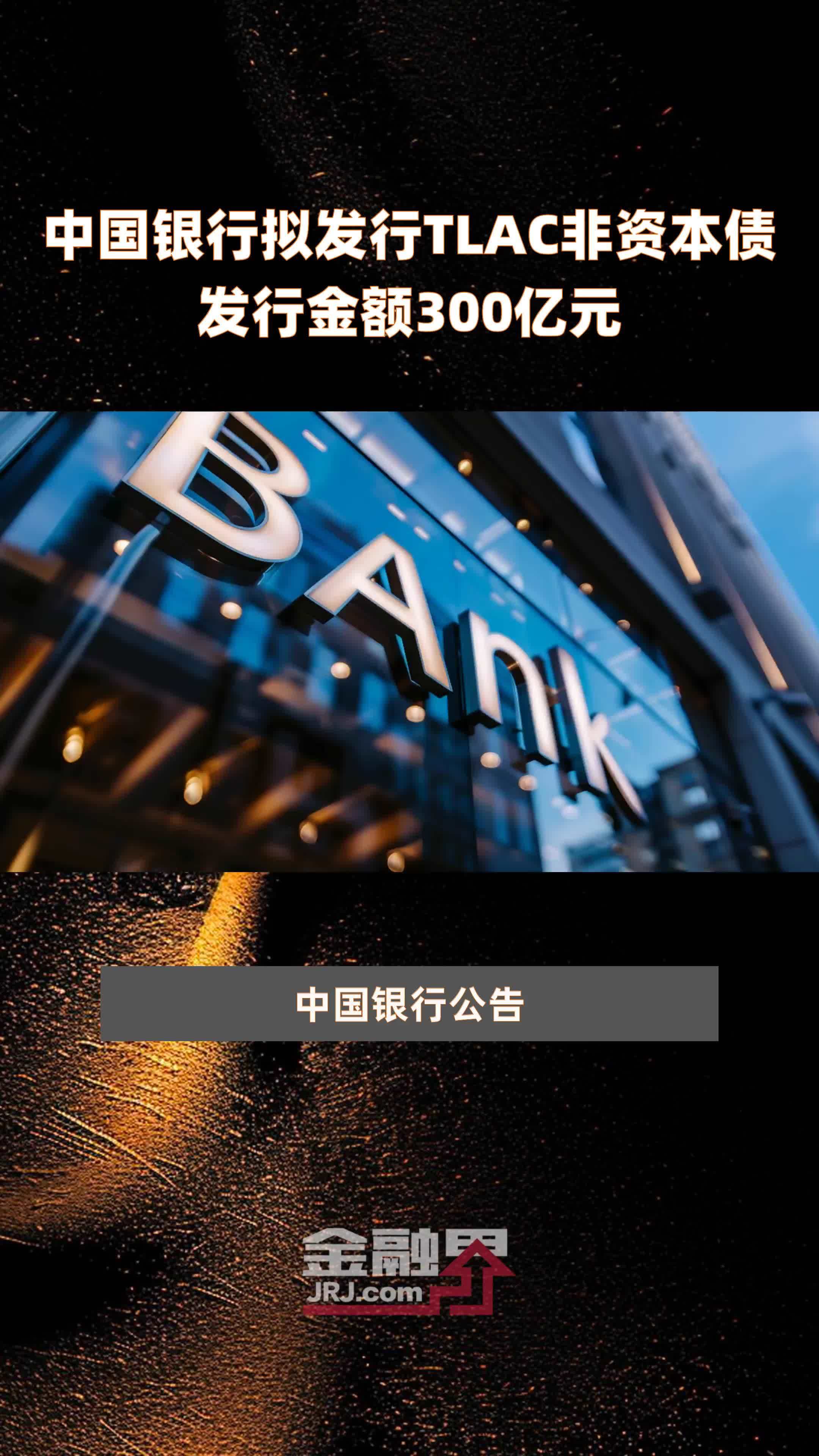 央行dcep平台下载(央行dcep官方下载)