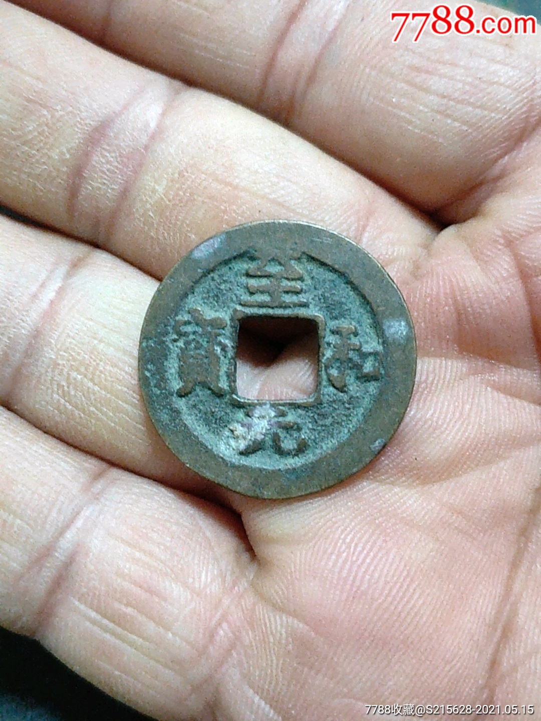 元宝网最新交易平台(元宝网交易平台 023dir)