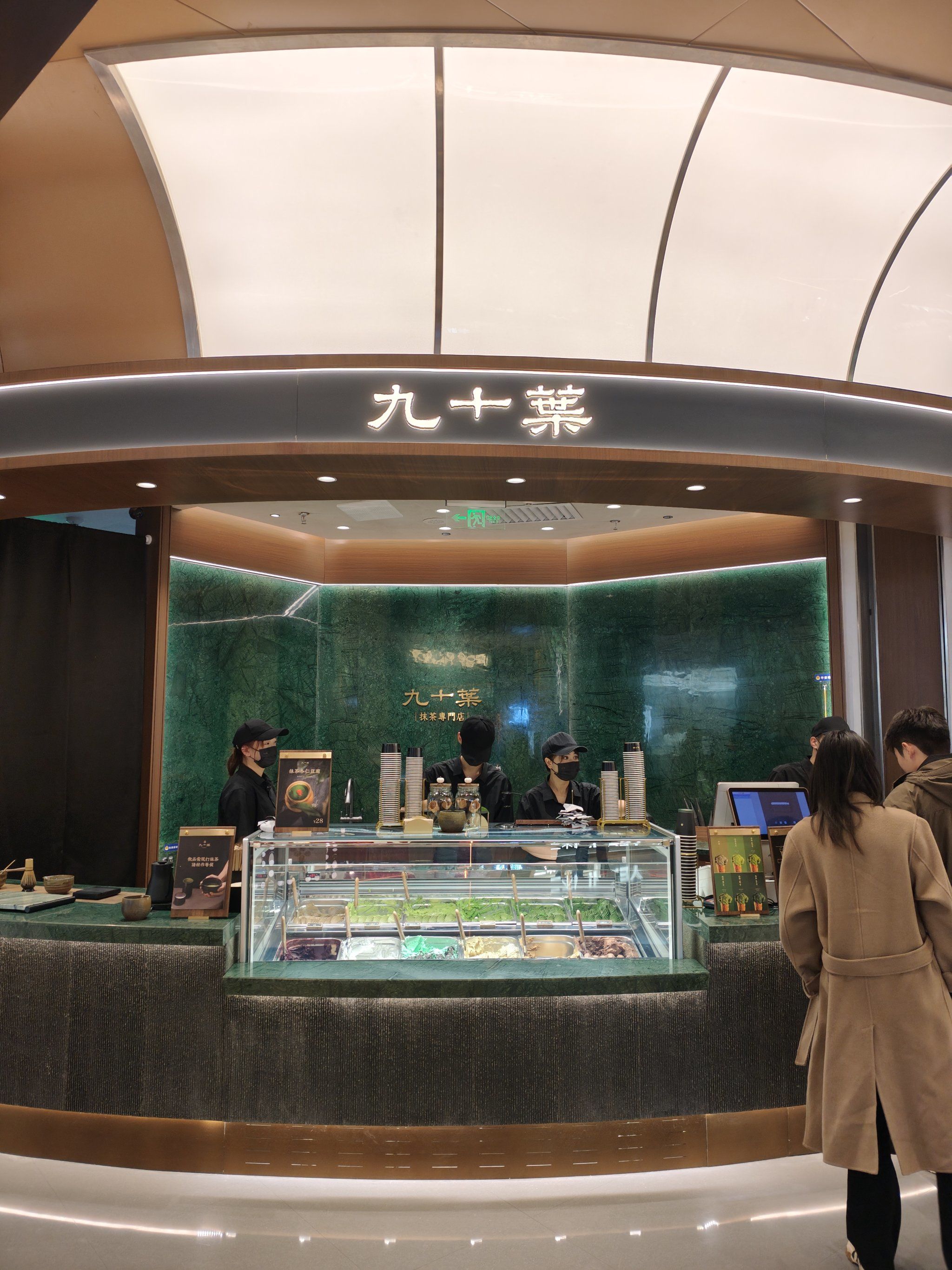 抹茶交易所排名(抹茶交易所 xch)