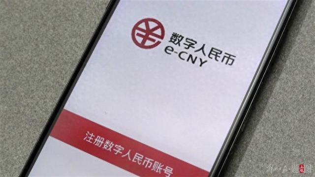 中币网app(中币网app官方正版免费下载)