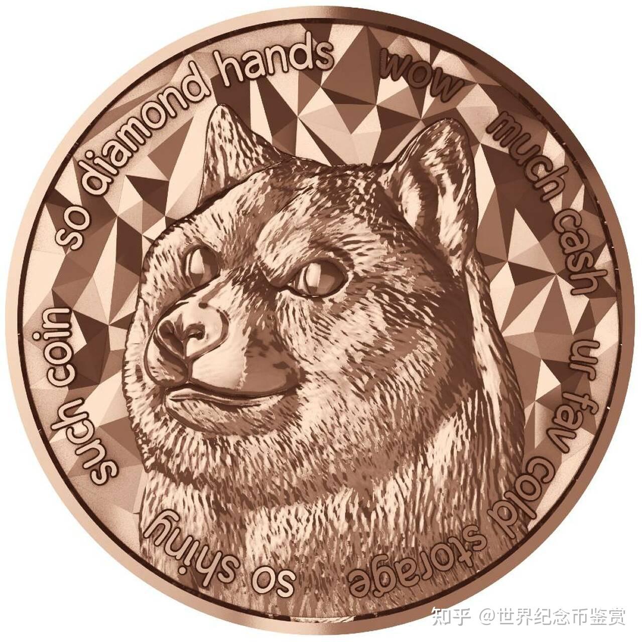 dogecoin矿池(doge挖矿原理)