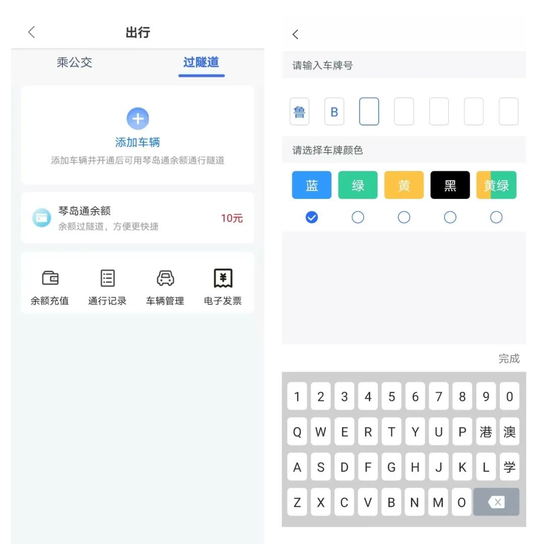 如何查看peg(如何查看朋友圈互动记录)
