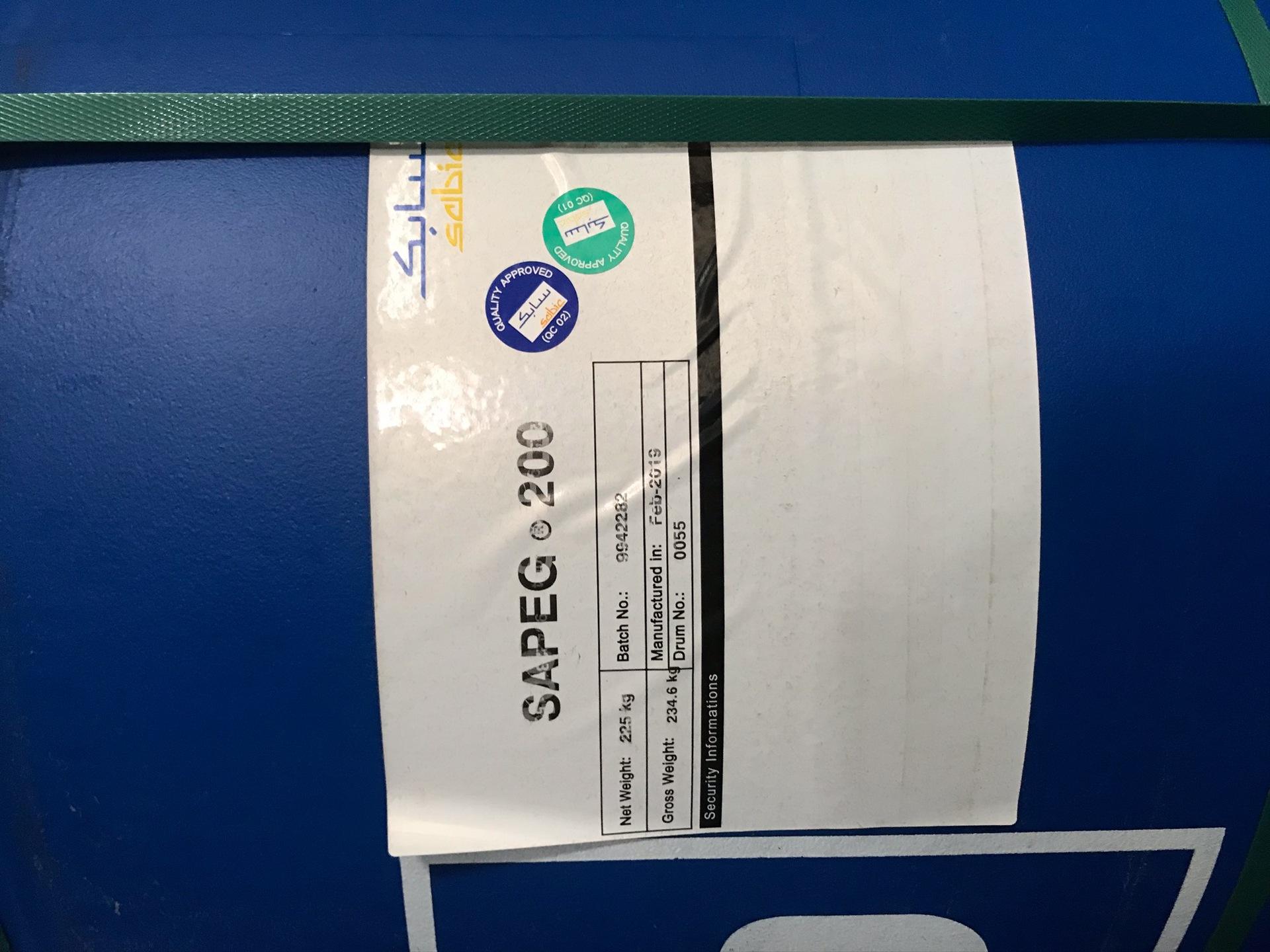 如何查看peg(如何查看朋友圈互动记录)